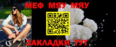 mdma Туймазы