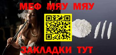 каннабис Тверь