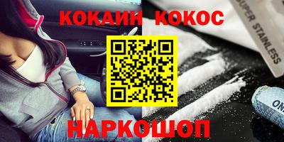 каннабис Тверь
