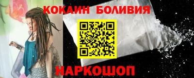 каннабис Тверь