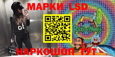 ALPHA-PVP Татарск