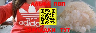 mdma Туймазы