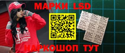 гашишное масло Тара