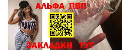марихуана Тулун