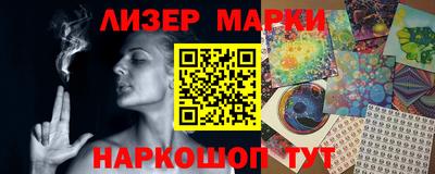 mdma Туймазы