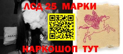 ALPHA-PVP Татарск