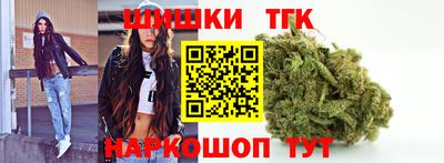 ALPHA-PVP Татарск