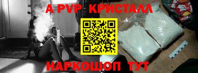 mdma Туймазы