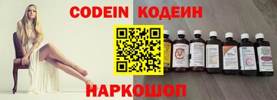 mdma Туймазы