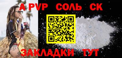 mdma Туймазы