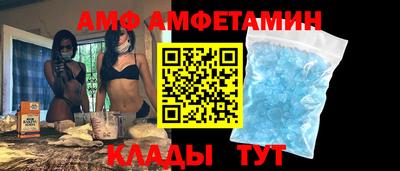 гашишное масло Тара