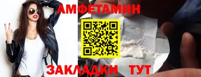 mdma Туймазы