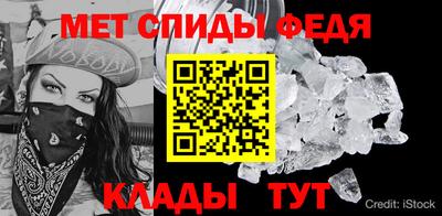 mdma Туймазы