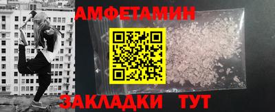 mdma Туймазы