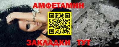 марихуана Тулун