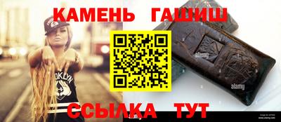 марихуана Тулун