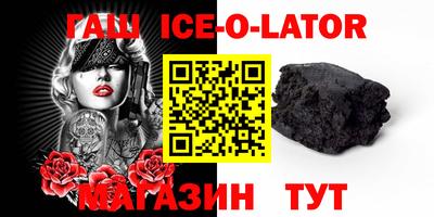 mdma Туймазы