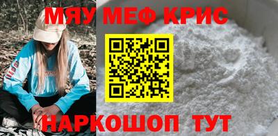 гашишное масло Тара