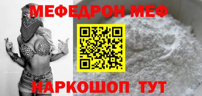 марихуана Тулун