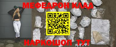 mdma Туймазы