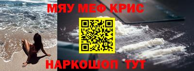 марихуана Тулун